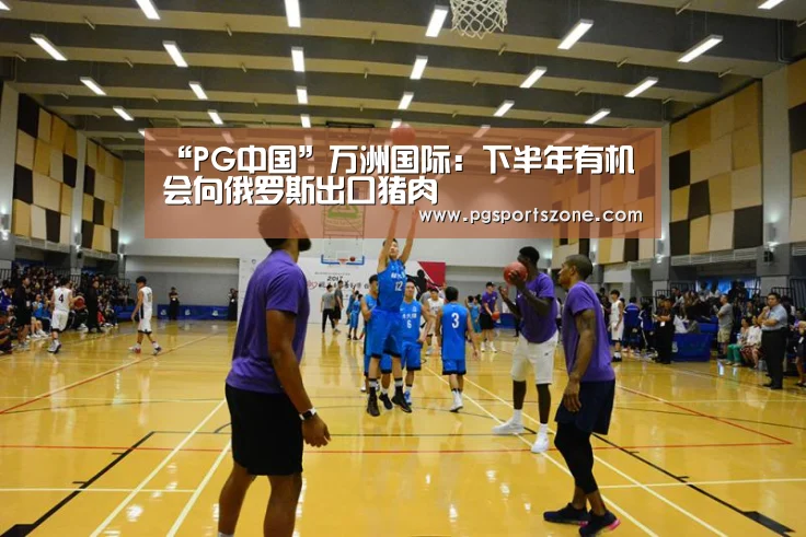 PG中心