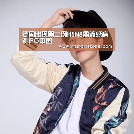 PG中心